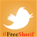 FreeSharif