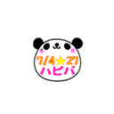 jin-HappyBirthday02