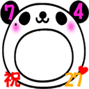 jin-HappyBirthday01