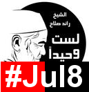i3atef
