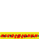revoLOLshun