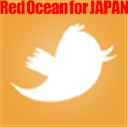 Red_Ocean_JPN