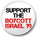 Defend the Boycott Israel 19