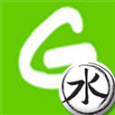 Greenpeace