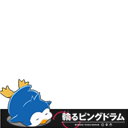 輪るピングドラム_02 #pingdrum
