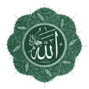 Allah