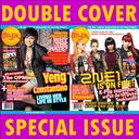 MYXmag