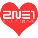 2NE1 BLACK JACK＠JAPAN option