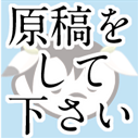 ko_hu