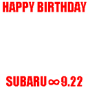 happy birthday subaru