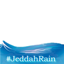 Jeddah Rain