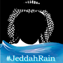 Ahmad Alharthi