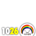 1026 Now Clear