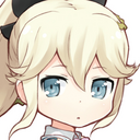 nagian