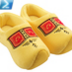 woodenshoe