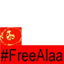 Alaa is Free!!