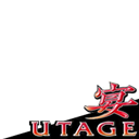 UTAGE