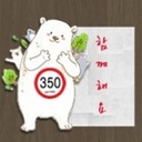 koreagreenfund