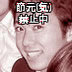 nod_japan_19xx