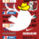 chantlers_bot
