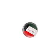 Kuwait O Bas