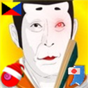 SERONIUS_zuso