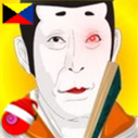 SERONIUS_zuso