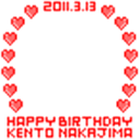 ＨappyBirthday Kento Nakajima