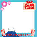 Fuku ARASHI　frame3 Blue