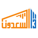 AlSadoun_Camp12