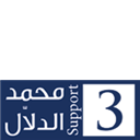 Support.AlDallal