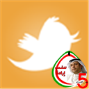 EnterQ8