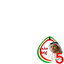 Faisal Al-Kandari
