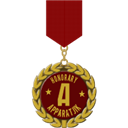 Apparatjik