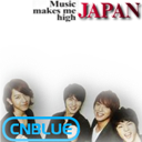 CNBLUE JAPAN 2