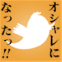 yukizen