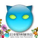 norakyon