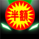 ZEGAZEGA_BD