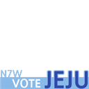 VOTE JEJU