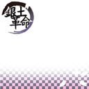 gh_revo