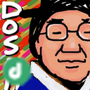 dosanim