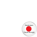 prayforjapan