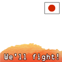 We'll fight!