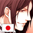 sakurana_