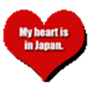 My heart is in Japan.