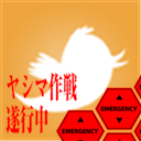 RE_sesshu7
