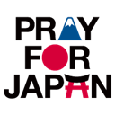 PLAY FOR JAPAN