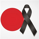 Resiste Japón