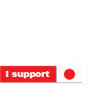 Support Japan