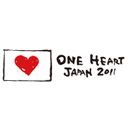 One Heart Japan 2011